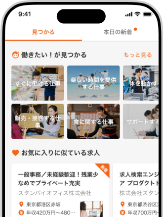 iphone16Pro