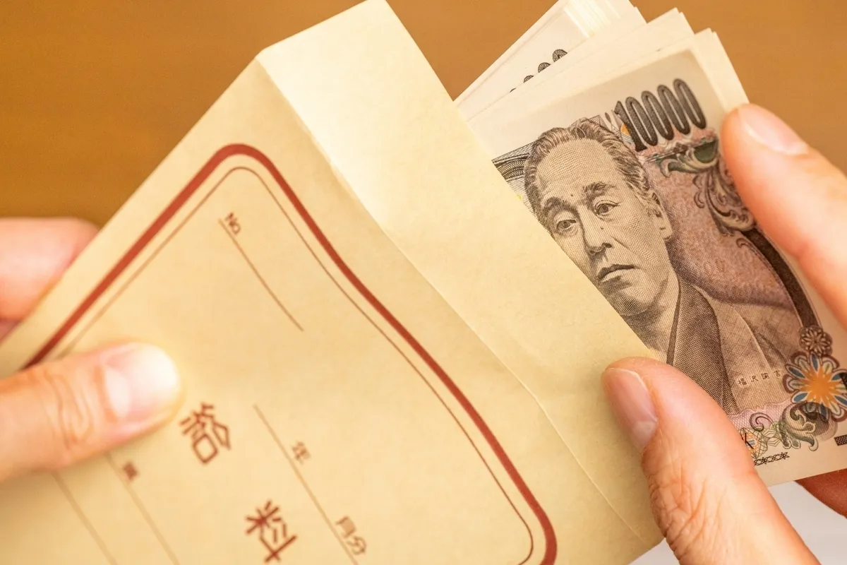 給料袋と賃金