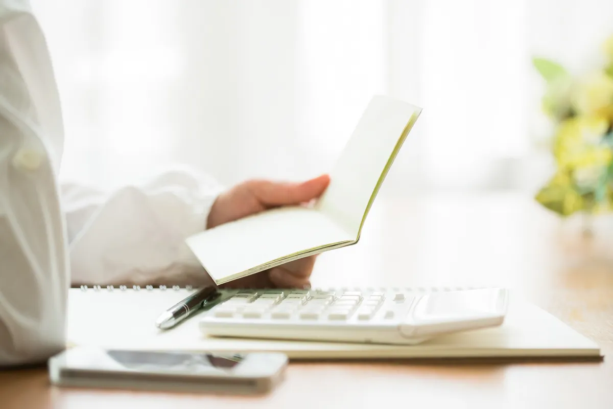 家計簿をつける